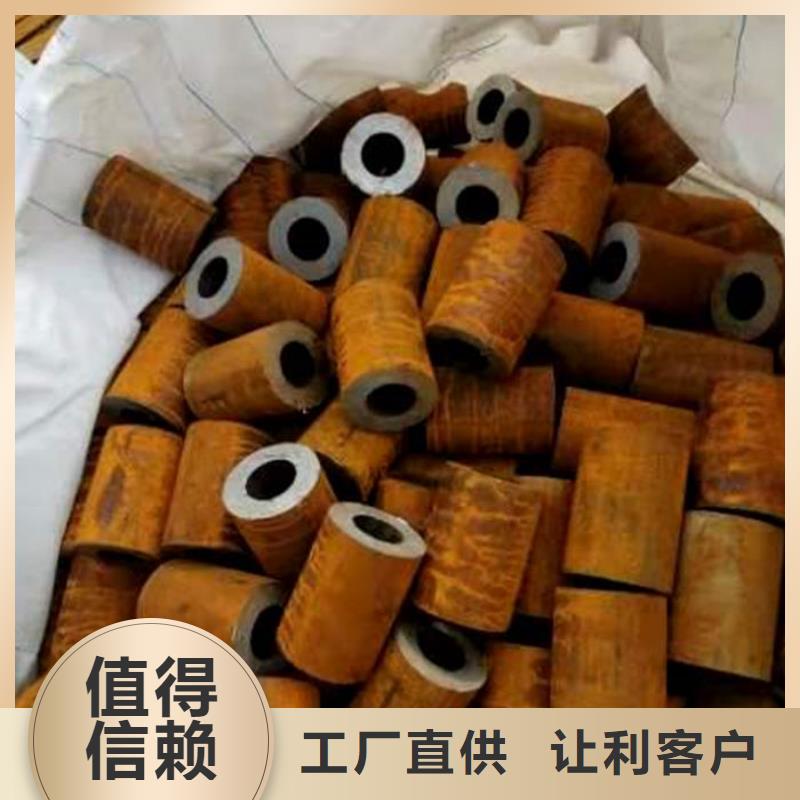 無縫鋼管Q235B直縫焊管用心做產(chǎn)品