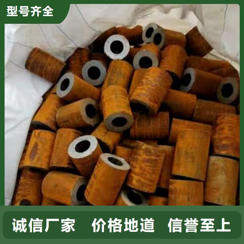 無(wú)縫鋼管27SiMn液壓支柱管支持大小批量采購(gòu)