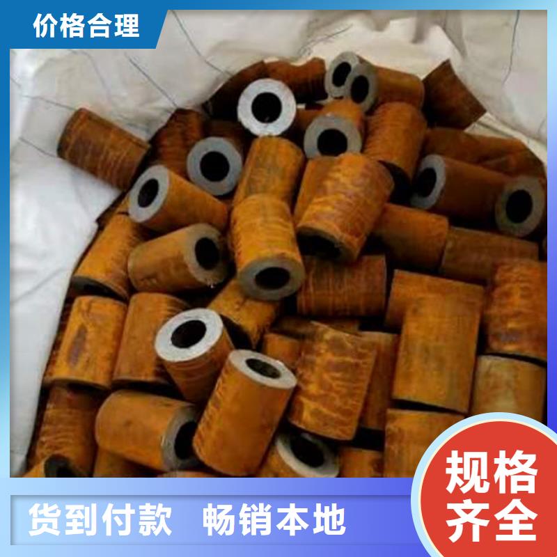 無縫鋼管-大口徑精密管廠家直銷省心省錢