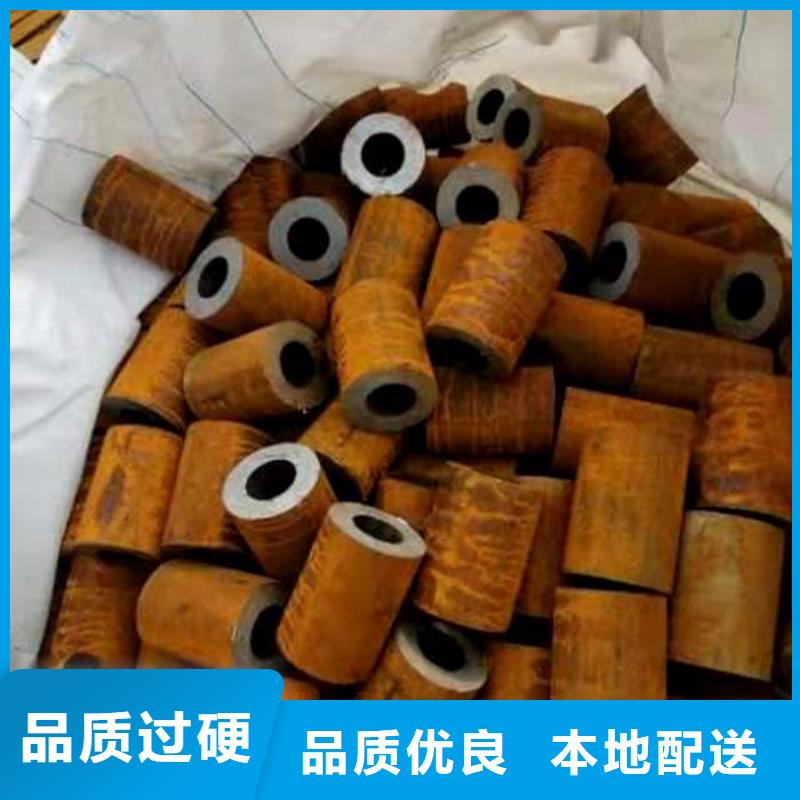 無縫鋼管【20#退火無縫管】放心購(gòu)