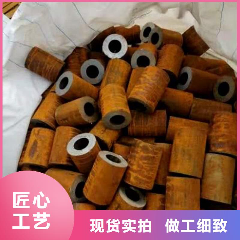 【無縫鋼管】20CrMo合金管好產(chǎn)品有口碑