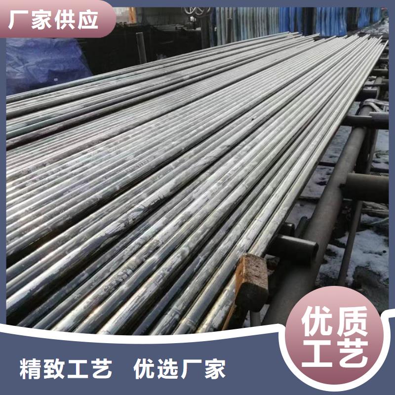 無(wú)縫鋼管40Cr無(wú)縫管追求細(xì)節(jié)品質(zhì)