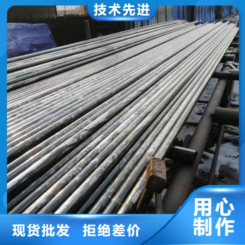 無(wú)縫鋼管,20#碳素鋼管實(shí)力雄厚品質(zhì)保障