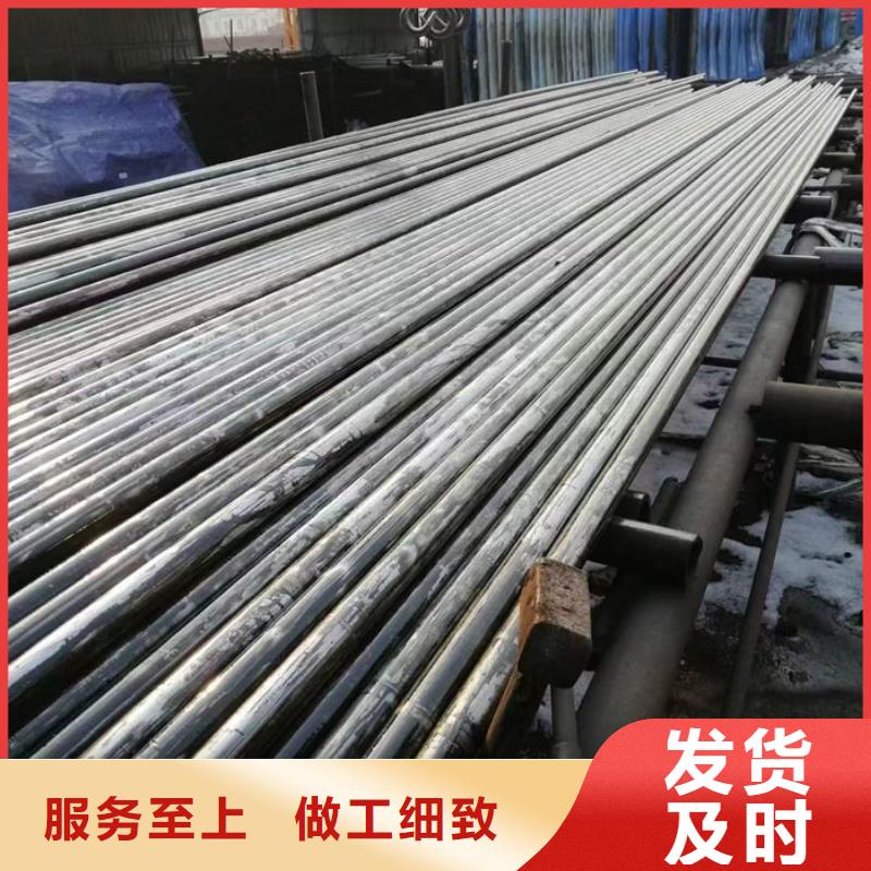 無縫鋼管油拉鋼管低價貨源
