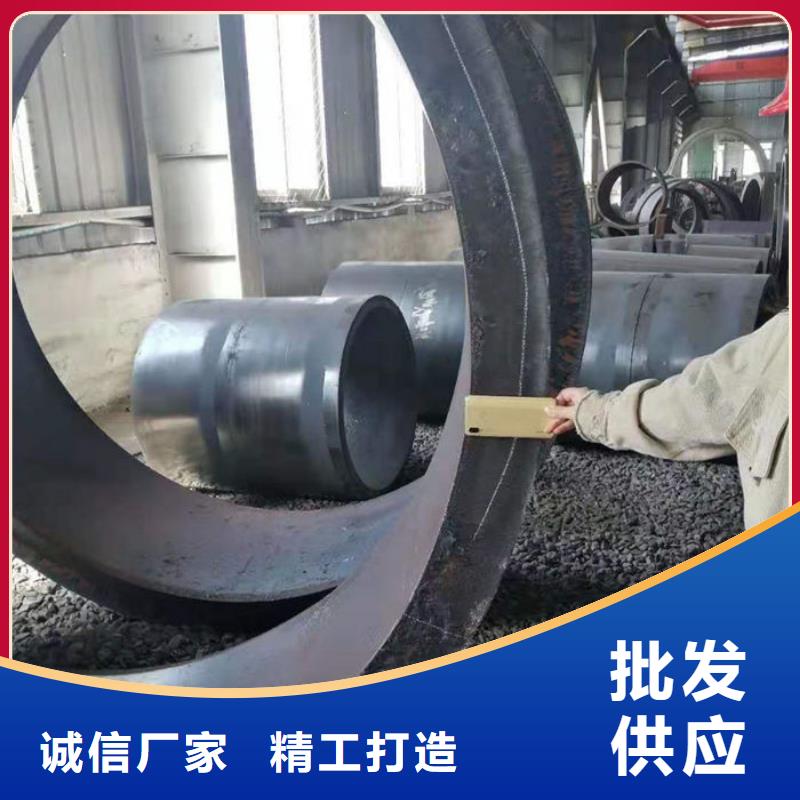 无缝钢管45#碳素钢管支持非标定制