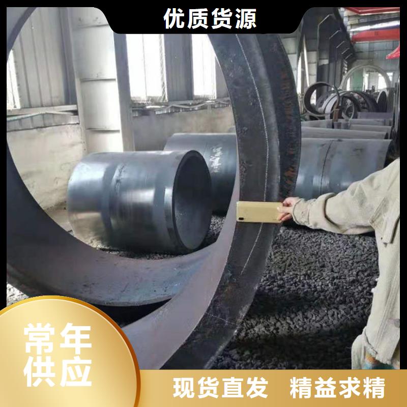 無縫鋼管Q235B直縫焊管源頭采購