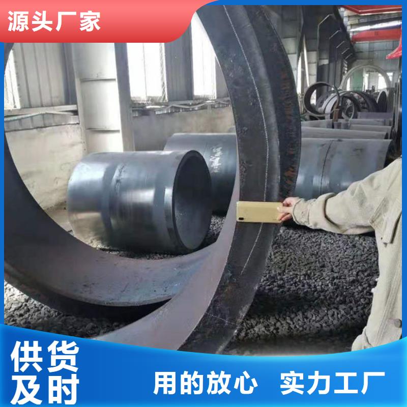 無縫鋼管Q235B直縫焊管貨源足質(zhì)量好