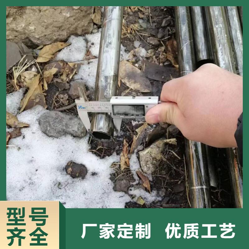 無(wú)縫鋼管精拉無(wú)縫管源頭廠家供應(yīng)