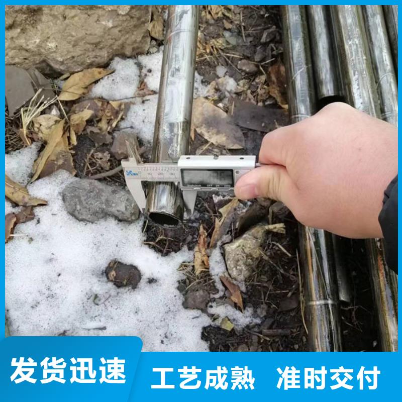 無縫鋼管【42CrMo合金管】優(yōu)質(zhì)材料廠家直銷