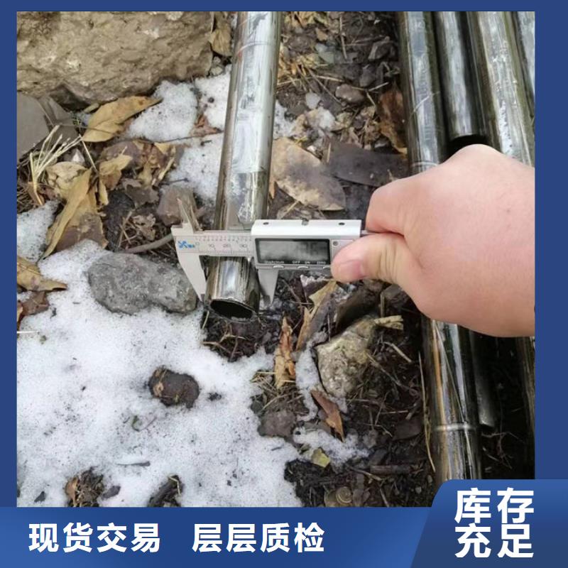 無縫鋼管_16Mn低合金鋼管無中間商廠家直銷