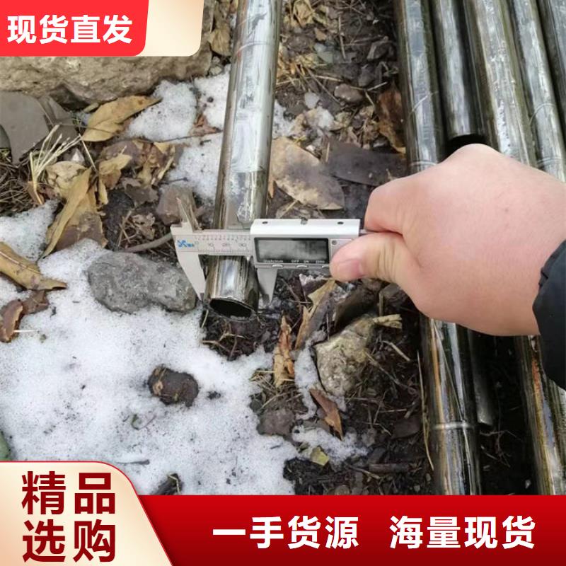 無縫鋼管45#碳素鋼管本地配送