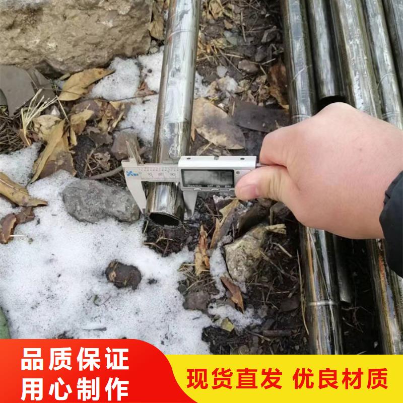 無縫鋼管【無縫方矩鋼管】多種規(guī)格庫存充足