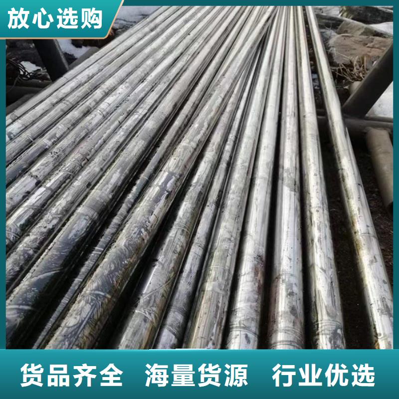 無縫鋼管20#退火無縫管品質(zhì)保證實力見證