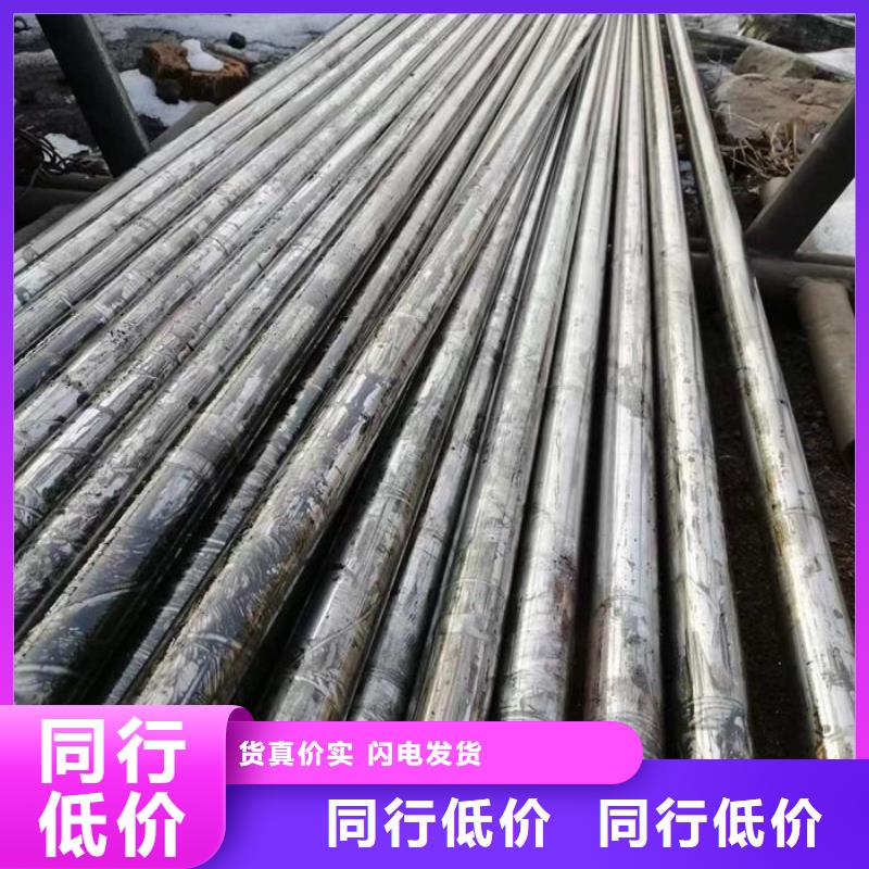 无缝钢管45#碳素钢管支持非标定制