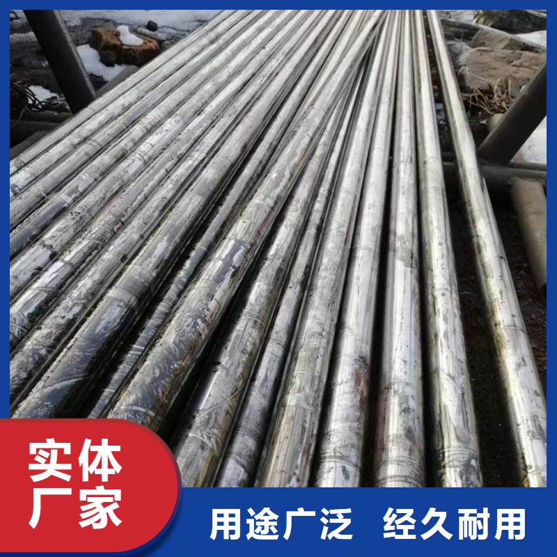 無(wú)縫鋼管圓鋼精心打造