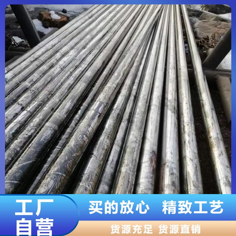  無縫鋼管產(chǎn)品優(yōu)良