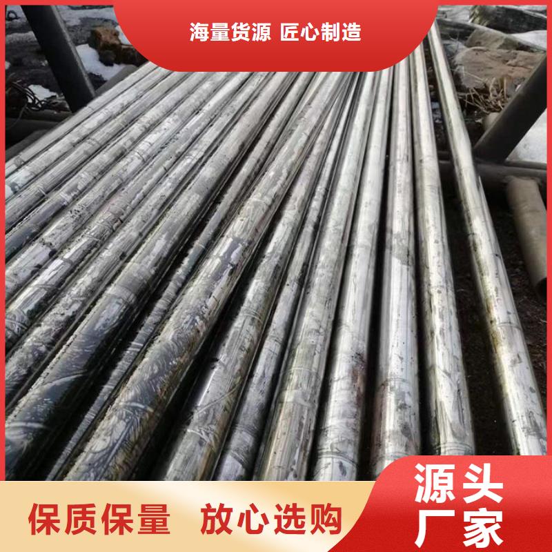 无缝钢管大口径精密管重信誉厂家