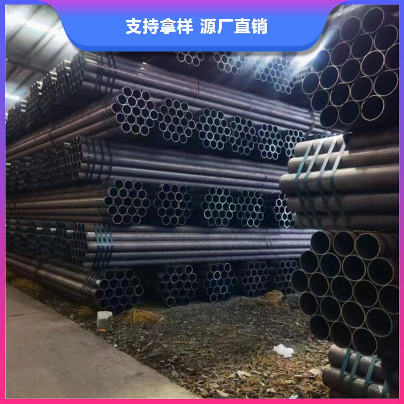 無縫鋼管16Mn低合金鋼管產品實拍