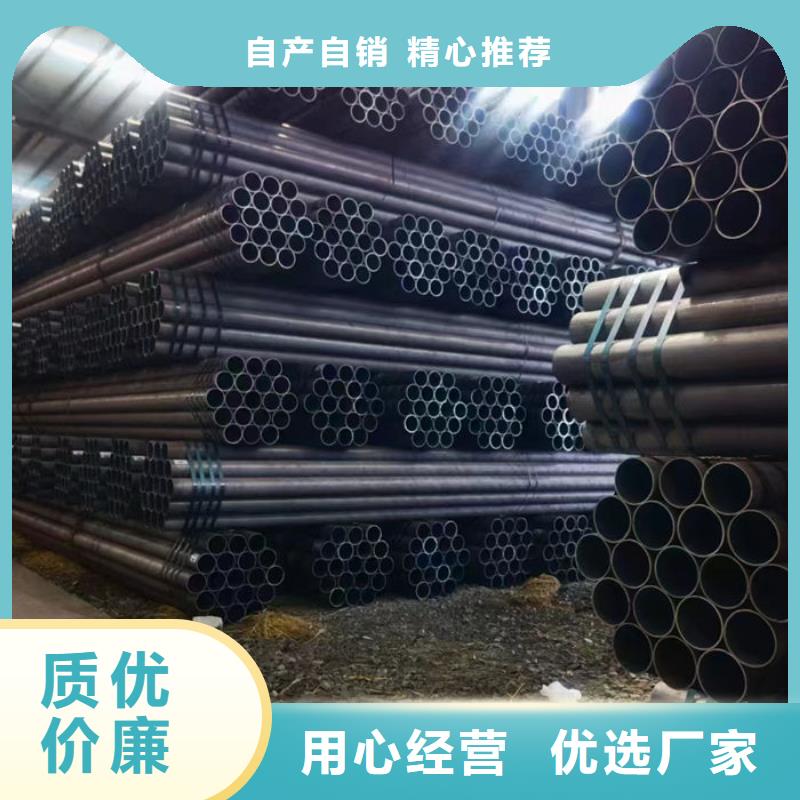 無縫鋼管20#退火無縫管品質(zhì)保證實力見證