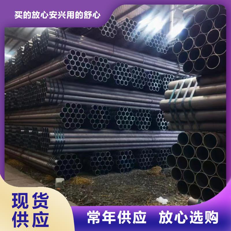 無(wú)縫鋼管20CrMo合金管廠家十分靠譜