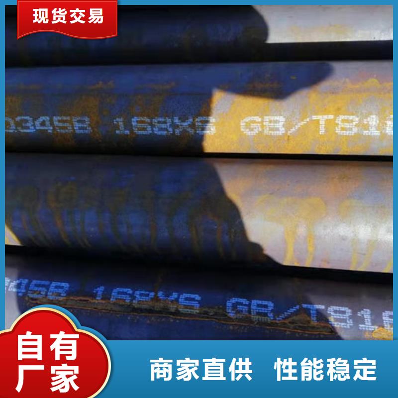 無縫鋼管_外圓內(nèi)六角冷拔管廠家現(xiàn)貨供應(yīng)