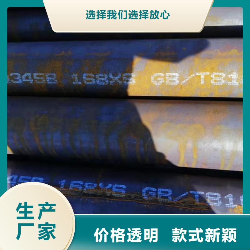 無縫鋼管-外圓內(nèi)六角冷拔管核心技術(shù)