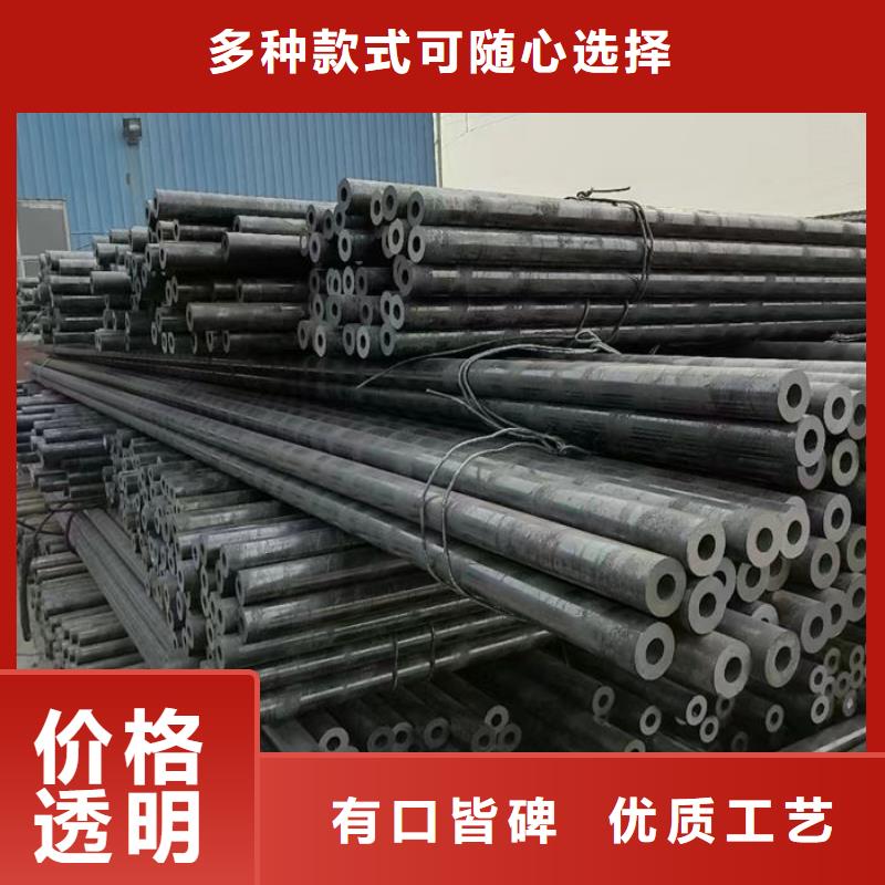 無縫鋼管,27SiMn液壓支柱管國標檢測放心購買