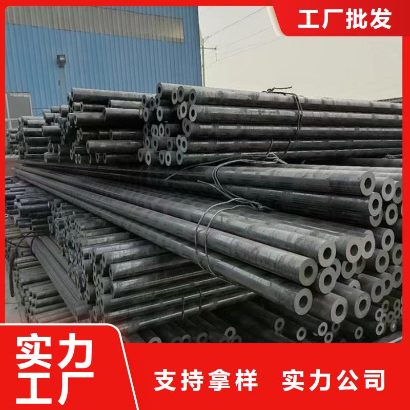【無縫鋼管-16Mn低合金鋼管供貨及時(shí)】