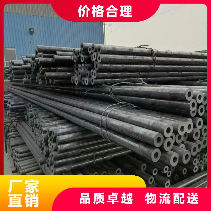 無縫鋼管無縫方矩鋼管供應(yīng)商