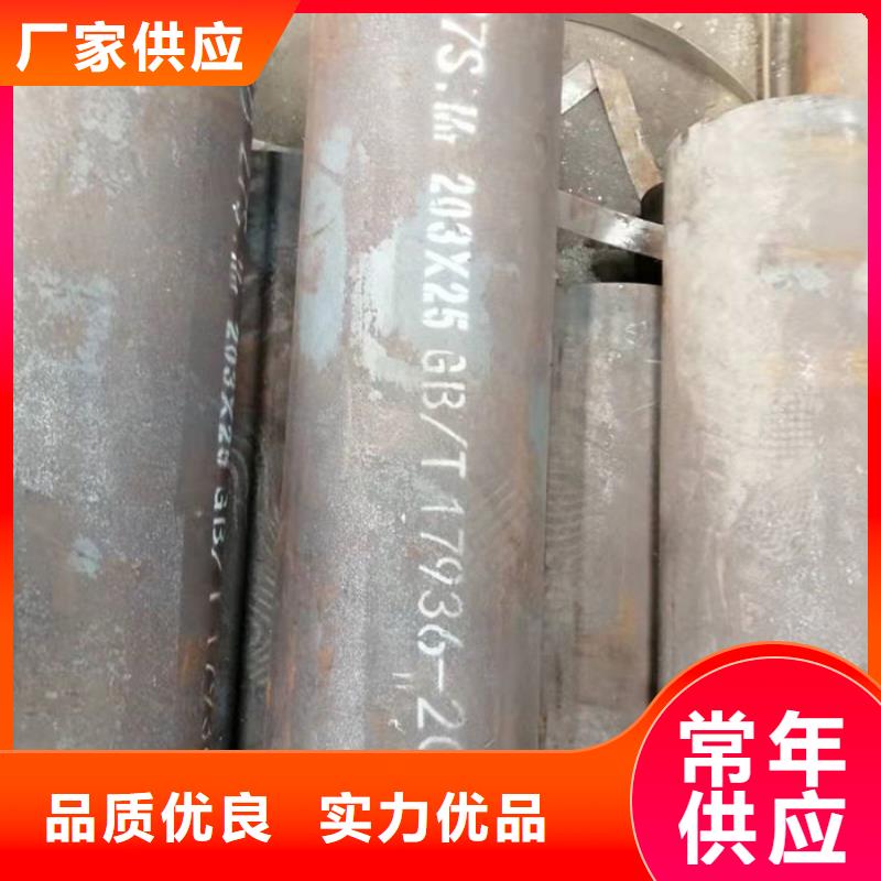 【无缝钢管 小口径冷拔退火管一站式采购方便省心】