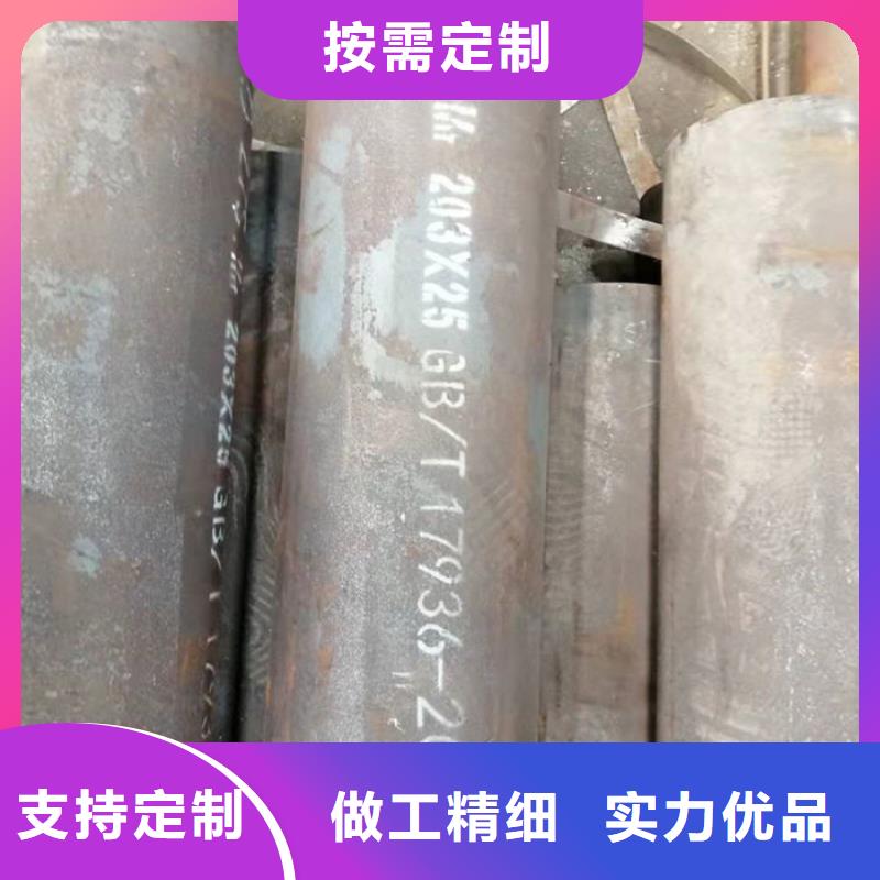  無(wú)縫鋼管性價(jià)比高