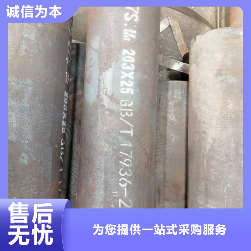 無縫鋼管Q235B直縫鋼管專業(yè)品質(zhì)