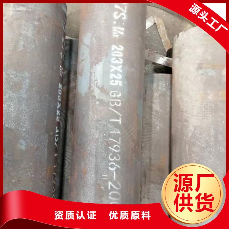 無縫鋼管螺旋管卓越品質(zhì)保障