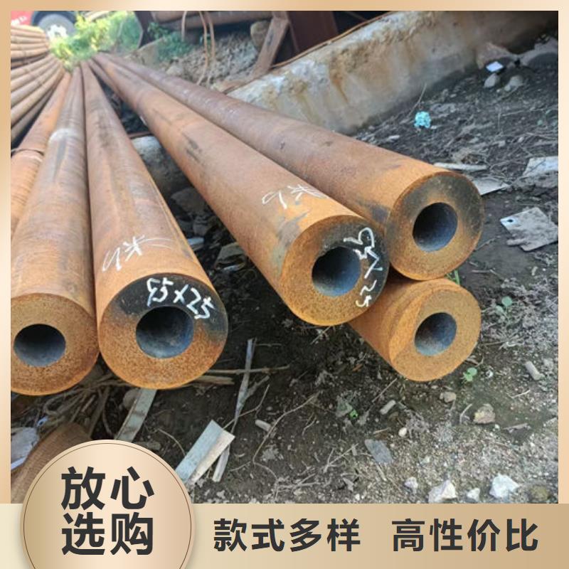 無(wú)縫鋼管特厚壁鋼管豐富的行業(yè)經(jīng)驗(yàn)