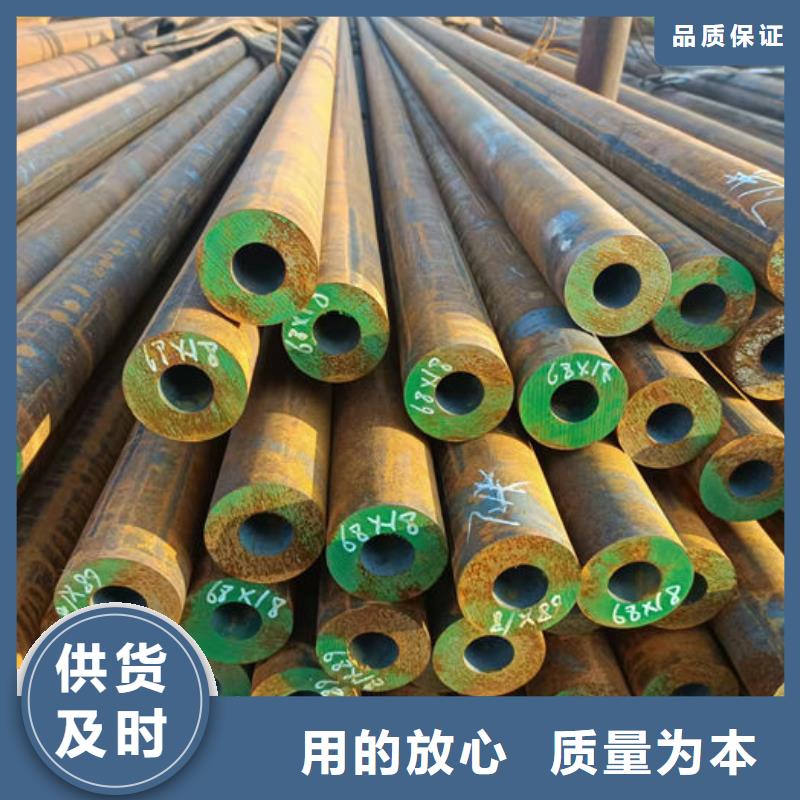 無縫鋼管16Mn無縫鋼管24小時下單發(fā)貨