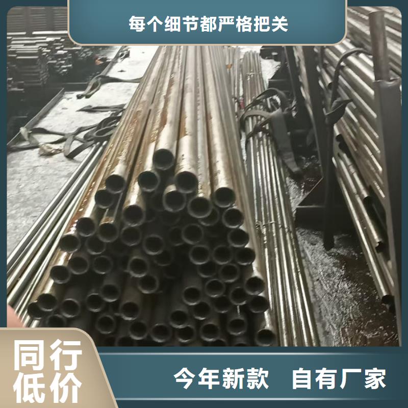 無縫鋼管 Q235B直縫焊管一站式采購商家