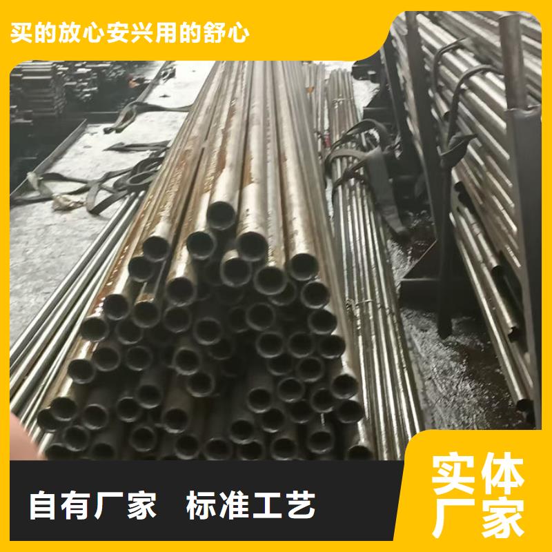 無縫鋼管Q235B直縫焊管用心做產(chǎn)品
