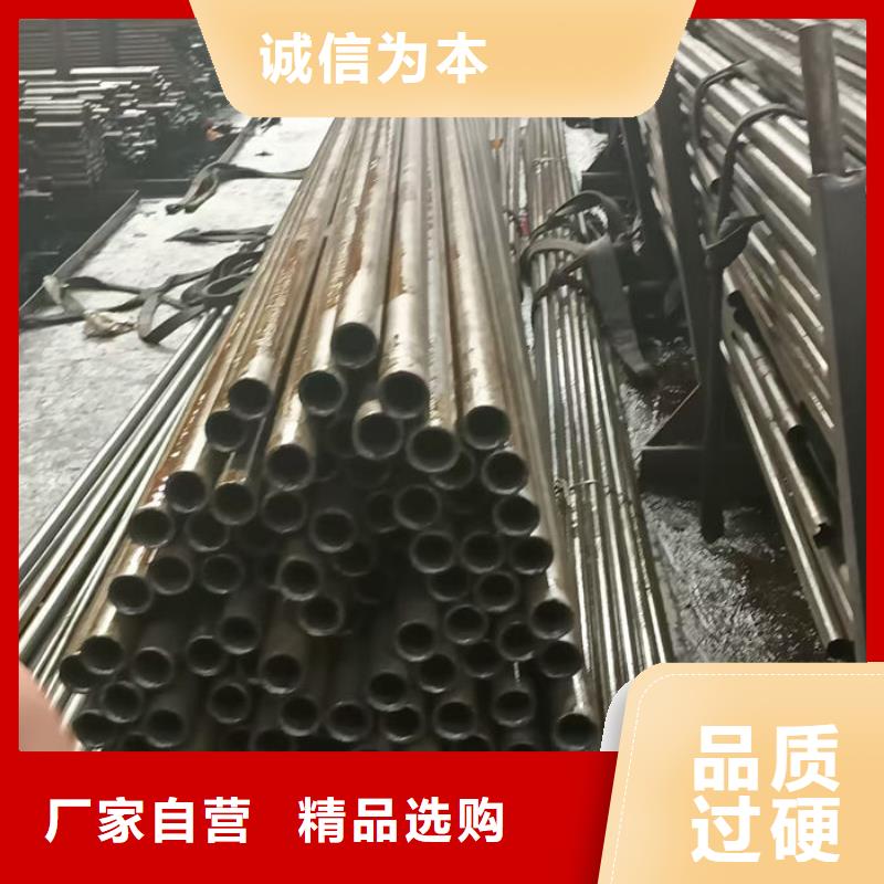 無縫鋼管20G3087低中壓鍋爐管從廠家買售后有保障