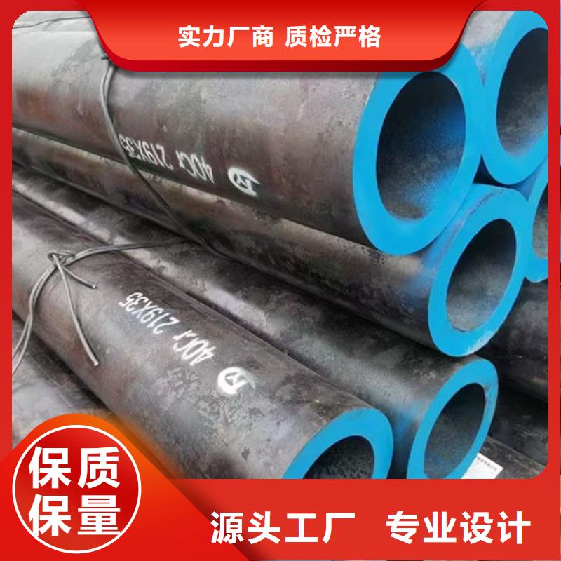 無縫鋼管油拉鋼管低價貨源
