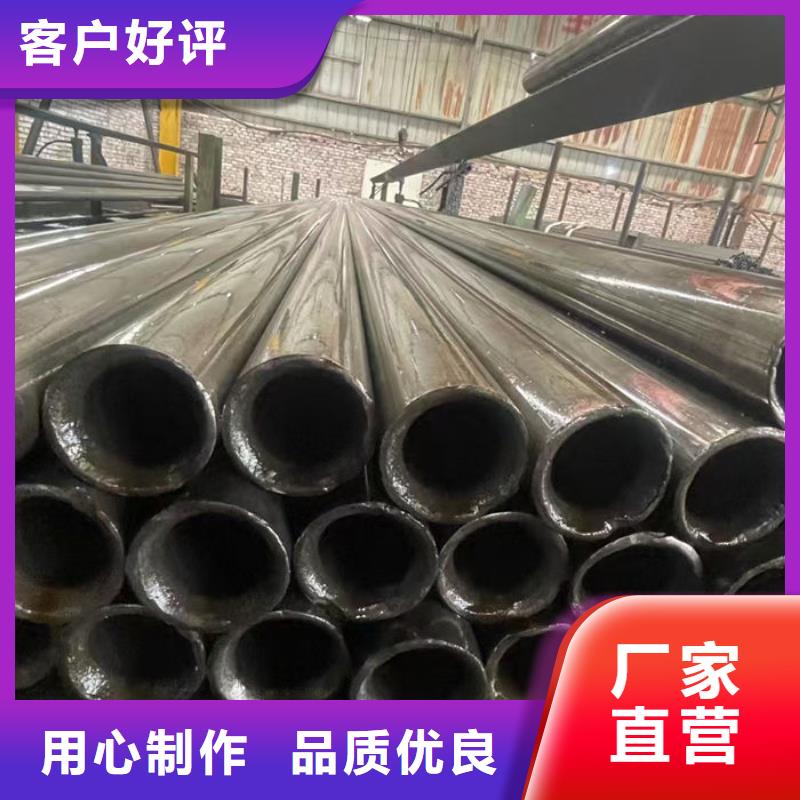 無縫鋼管大口徑精密管支持拿樣