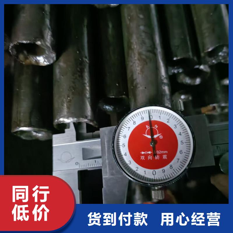 無縫鋼管精拉無縫管廠家品控嚴(yán)格
