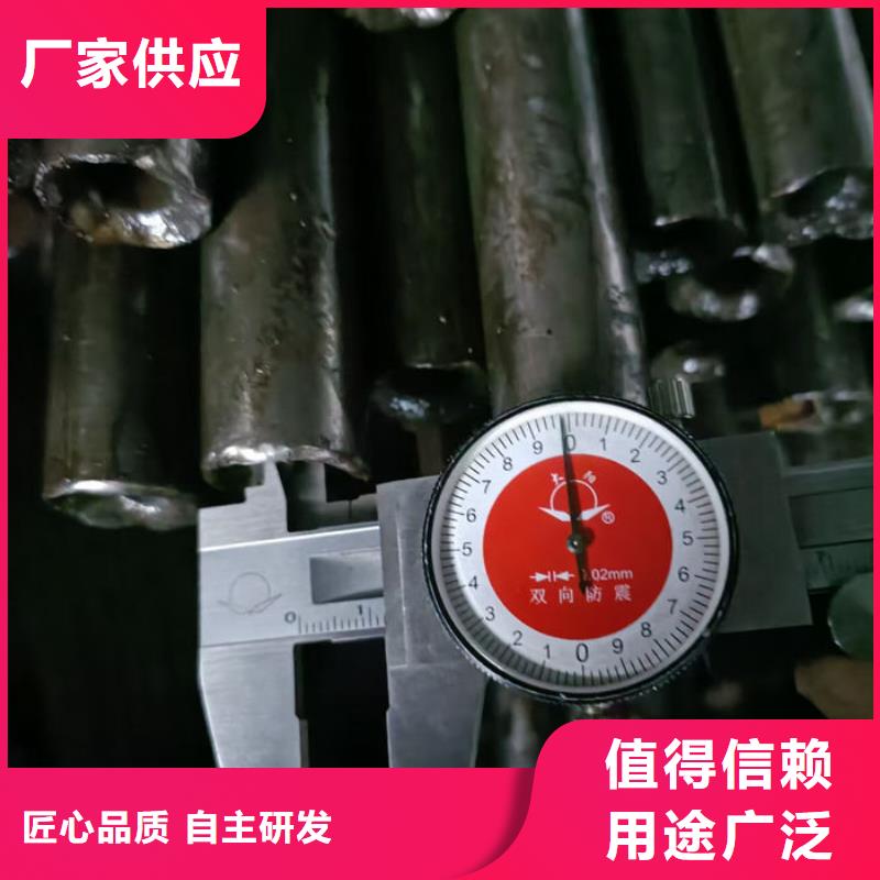 【無縫鋼管】20#冷扎光亮管一站式服務(wù)