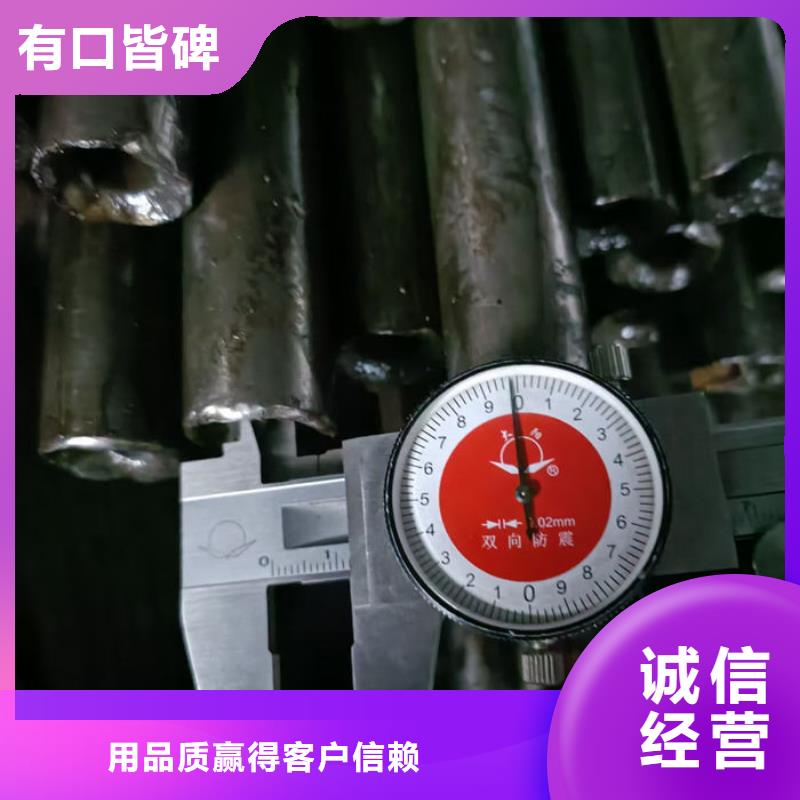 無縫鋼管精密鋼管定做嚴(yán)選好貨