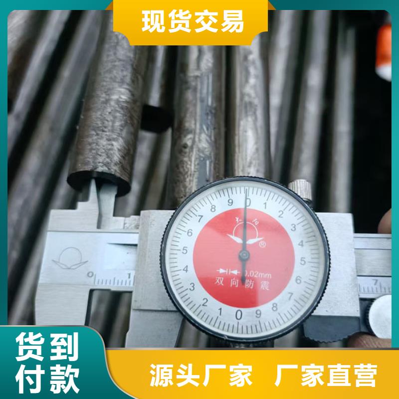 【無(wú)縫鋼管27SiMn液壓支柱管做工精細(xì)】