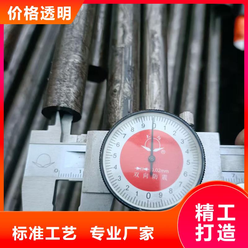 【無縫鋼管】,鋼管訂尺下料標(biāo)準(zhǔn)工藝