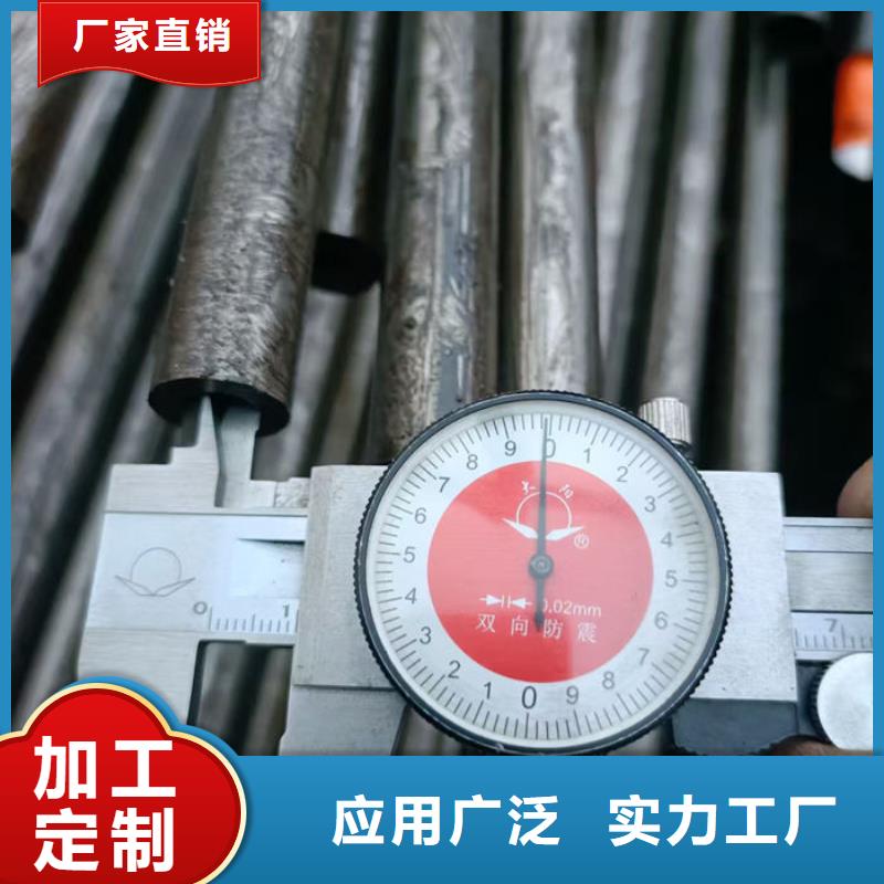 無縫鋼管特厚壁鋼管物流配貨上門