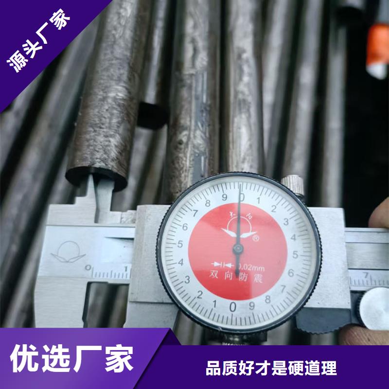 无缝钢管型号齐全