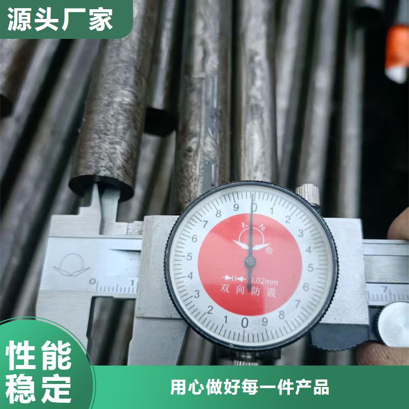  無(wú)縫鋼管量少也做