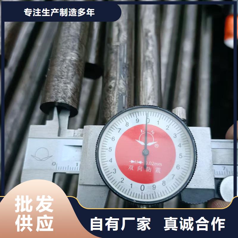 無(wú)縫鋼管外圓內(nèi)六角冷拔管專注細(xì)節(jié)更放心