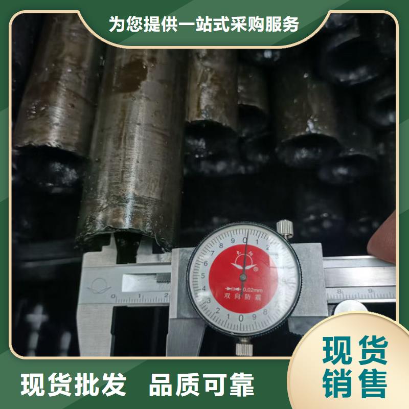 無縫鋼管油拉鋼管每一處都是匠心制作